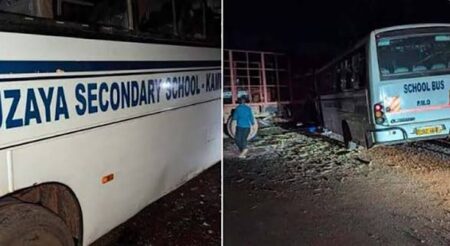 OH NO, GOD SAVE US!! Another Bus Full Of Students Gets Involved In A Nasty Accident In Kamuli